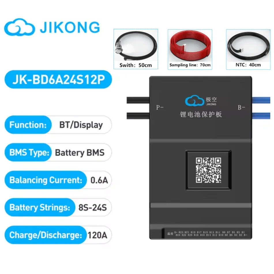 JIKONG 100A-120A 20S-24S BMS – 0.6A Active Balancer for LiFePO4