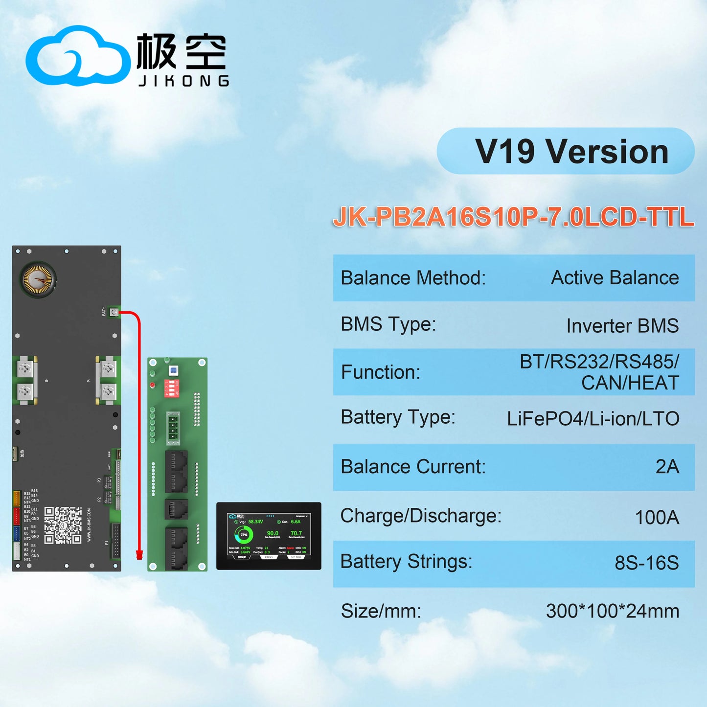 JK BMS V19 LCD JK-PB2A16S10P Household Energy Inverter BMS 8S/24V 16S/48V 100A Li-ion/ Lifepo4/ LTO Battery BMS