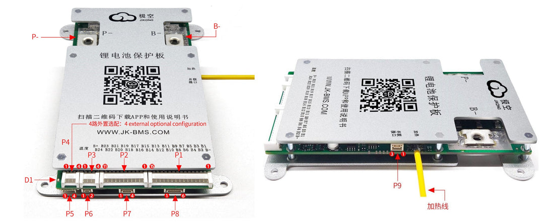 JK-BD4AxxS-12P 120A Active Balancing BMS | Full Technical Guide