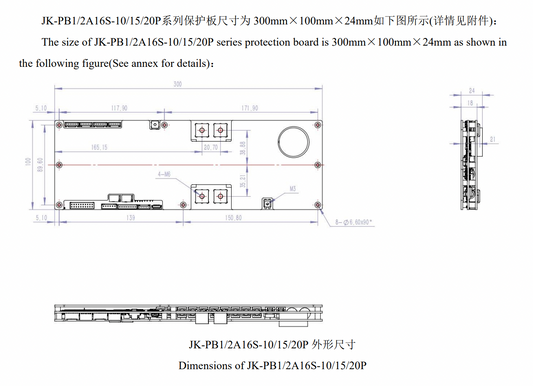 JK-PB Series 16S Energy Storage BMS Full Guide | V19.0.3 Specification