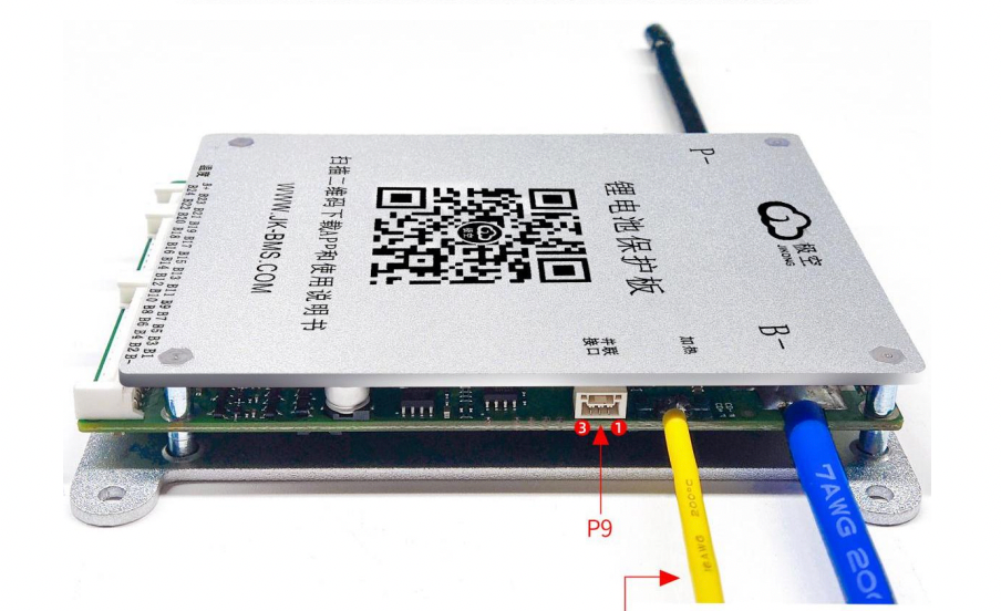 JK-BD4A24S-4P Active Balancing BMS | 40A Lithium Battery Management Board