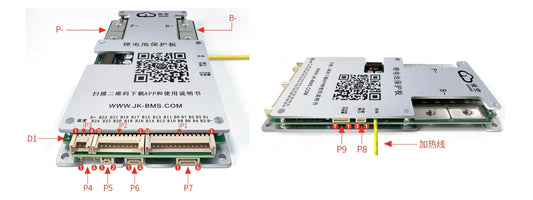 JK-BD6A24S-15PD Active Balancing BMS