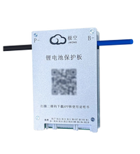7S-17S Smart BMS