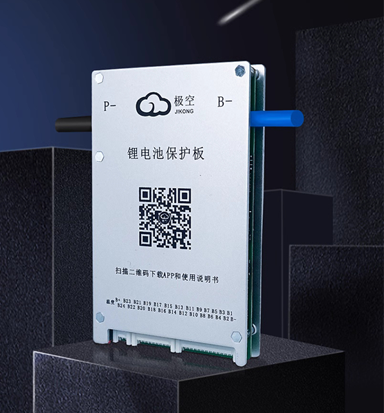 7S-17S Smart BMS