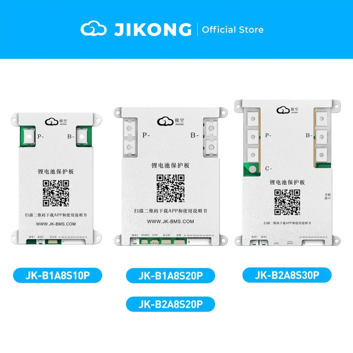 JiKong Smart Active BMS 4S-8S | 12V 24V | 1A/2A Balancing for LiFePO4