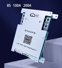 3S-8S Smart BMS