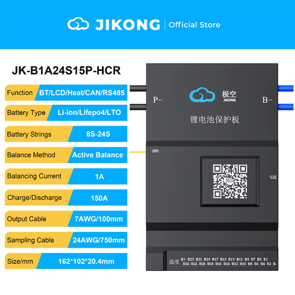 JIKONG V19 HCR BMS Series – 0.6A-2A Balancer 100A-300A for 4S-32S