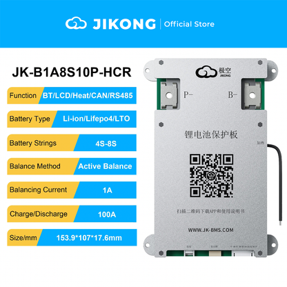JIKONG V19 HCR BMS Series – 0.6A-2A Balancer 100A-300A for 4S-32S