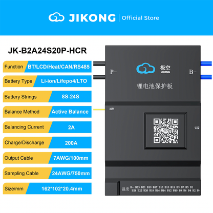 JIKONG V19 HCR BMS Series – 0.6A-2A Balancer 100A-300A for 4S-32S