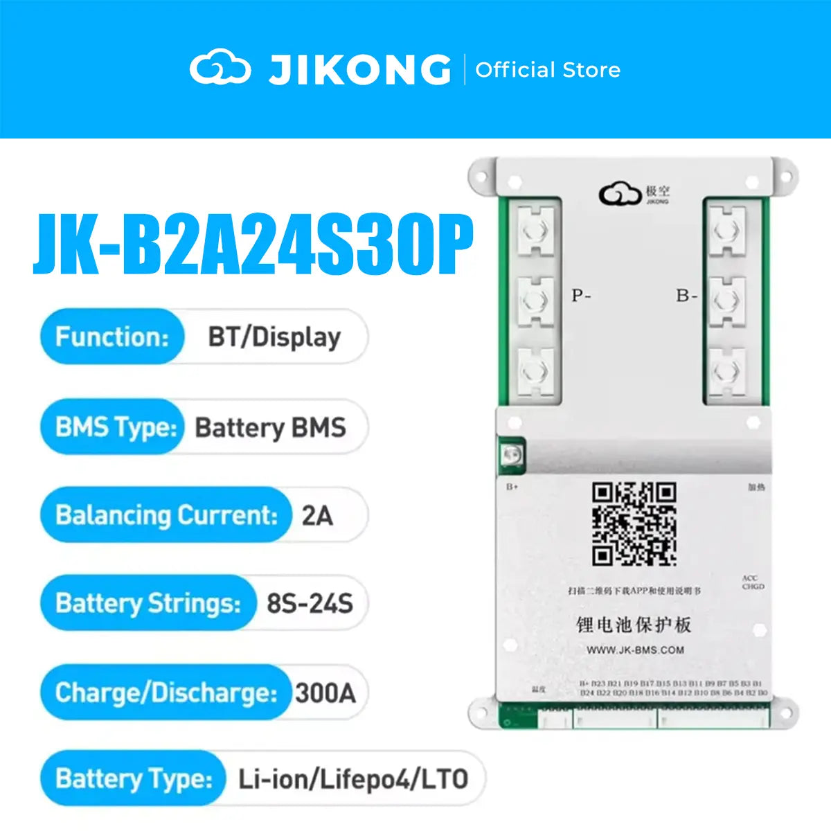 JK-B2A24S30P JKBMS 300A 24S LiFePO₄ BMS