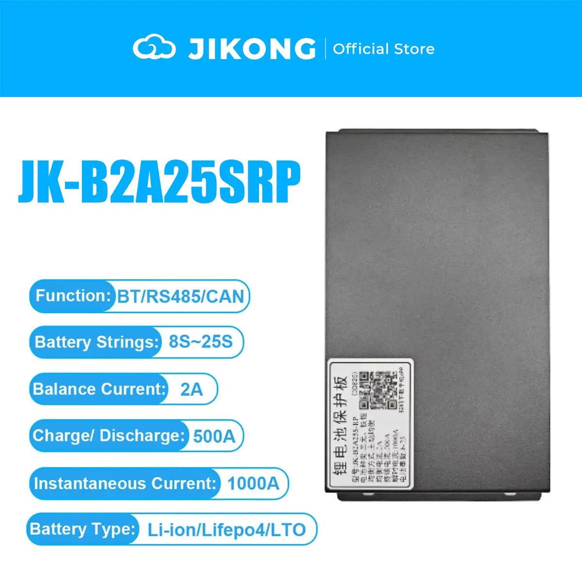 JK BMS JK-B2A25SRP SMART BMS 2A Active Balance 8S~25S Bluetooth RS485 CAN for LiFePo4 Li-ion LTO Camping RV Backup Battery BMS