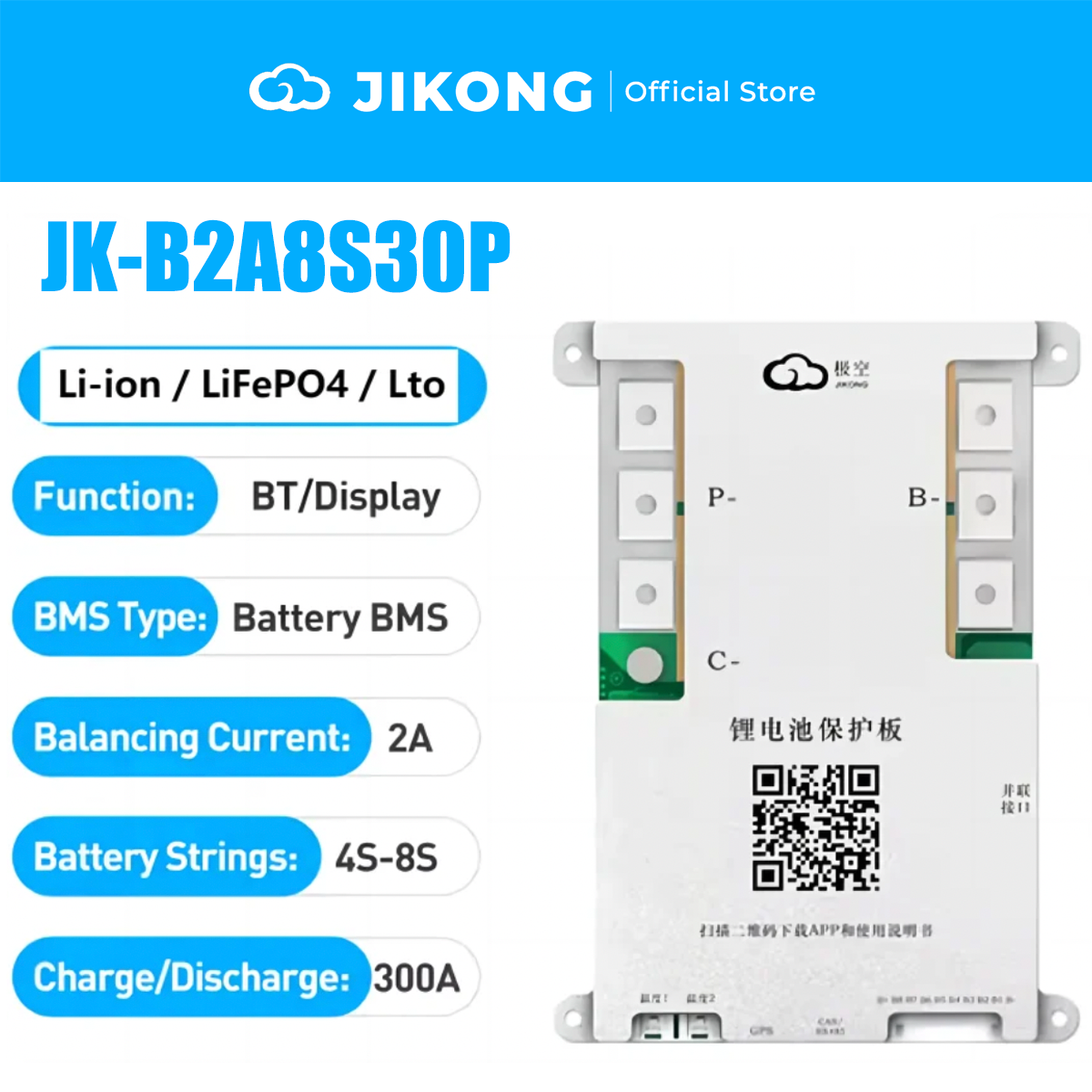 JK-B2A8S30P JKBMS 300A 8S Active Balance LiFePO₄ BMS