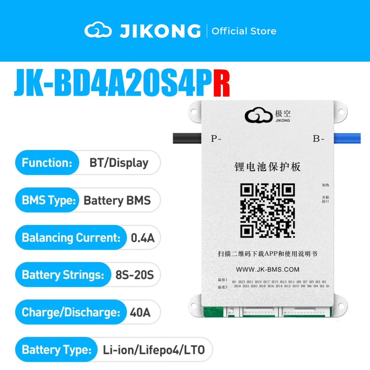 JIKONG BD4A Series BMS – 0.4A Balancer 40A for 8S-24S LiFePO4