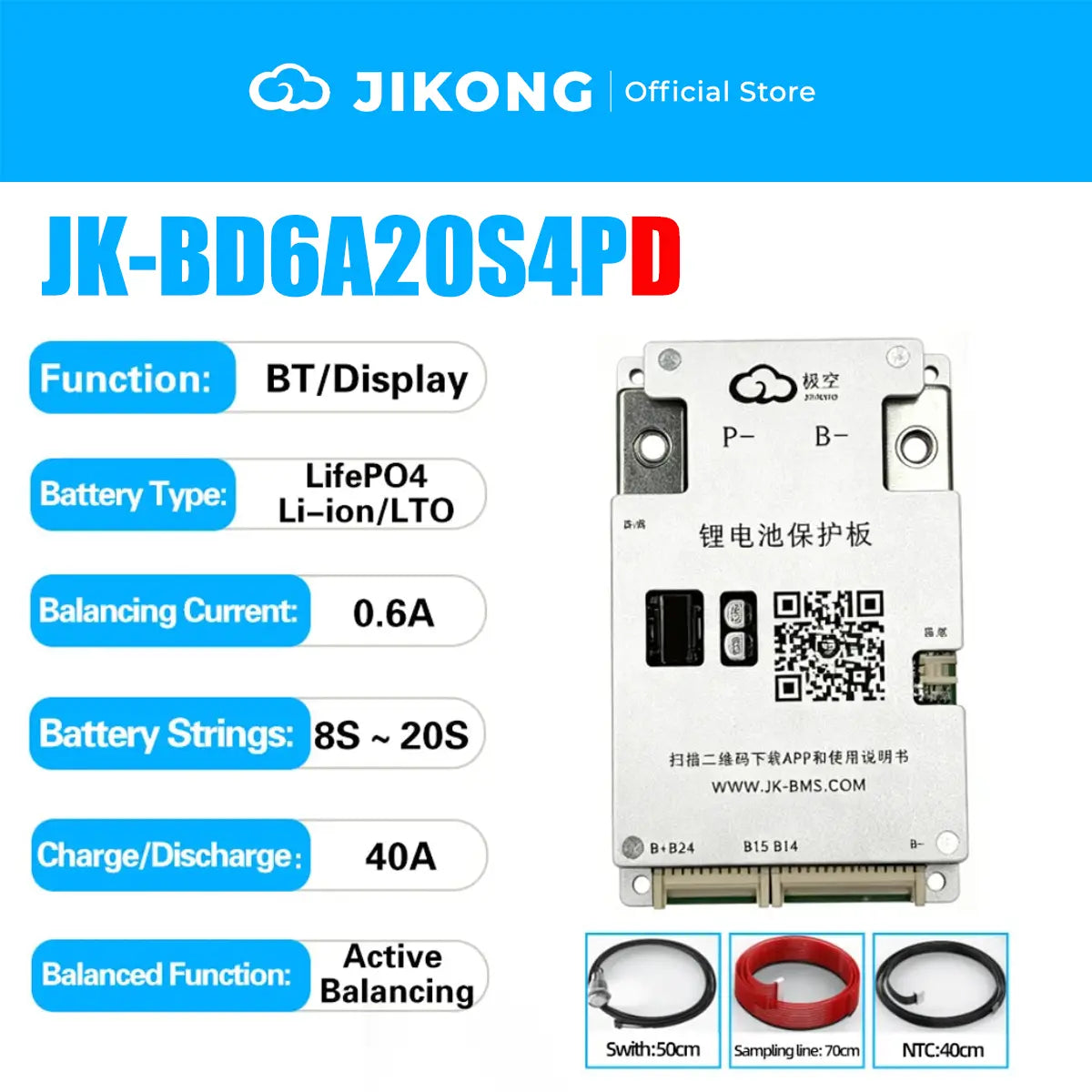 JKBMS 150-200A Smart BMS LiFePO₄ Battery Protection