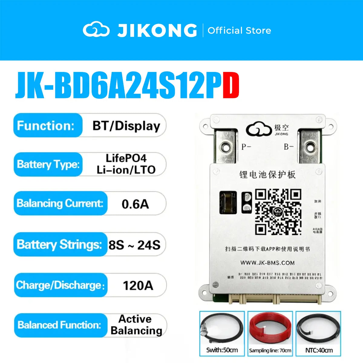 JKBMS 150-200A Smart BMS LiFePO₄ Battery Protection