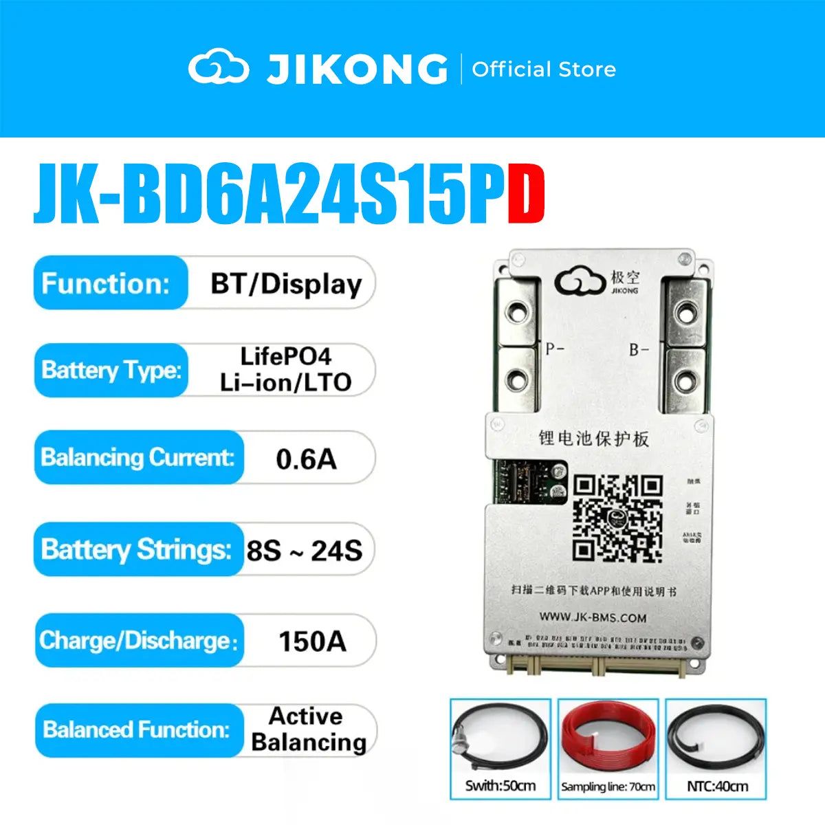JKBMS 150-200A Smart BMS LiFePO₄ Battery Protection