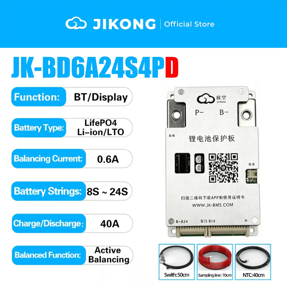 JKBMS 150-200A Smart BMS LiFePO₄ Battery Protection