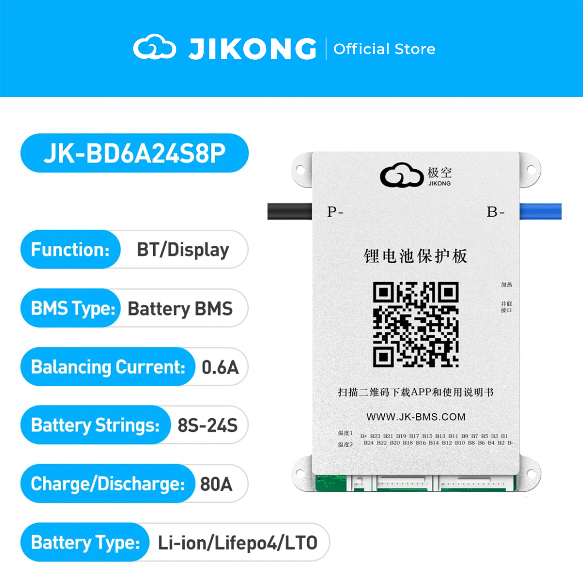 JIKONG 24S 60A-80A BMS – 0.6A Balancer for LiFePO4