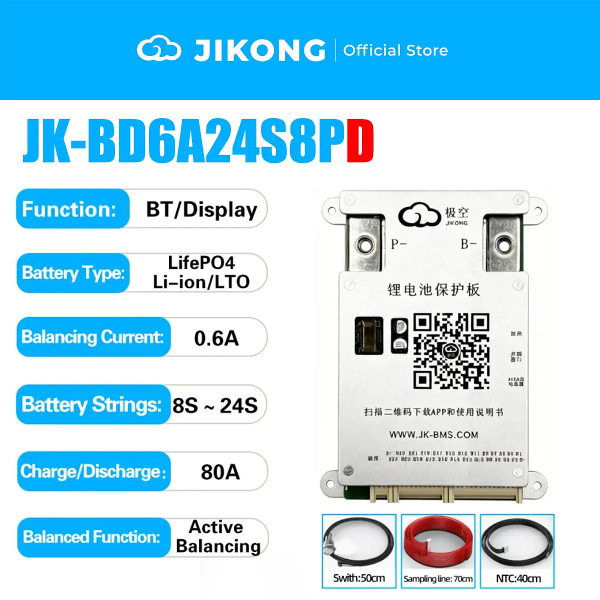 JKBMS 150-200A Smart BMS LiFePO₄ Battery Protection
