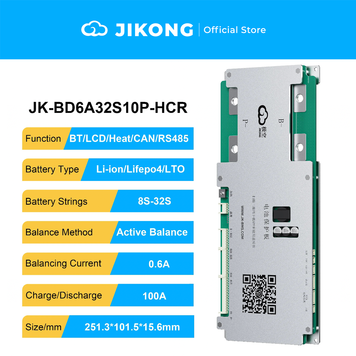 JIKONG V19 HCR BMS Series – 0.6A-2A Balancer 100A-300A for 4S-32S