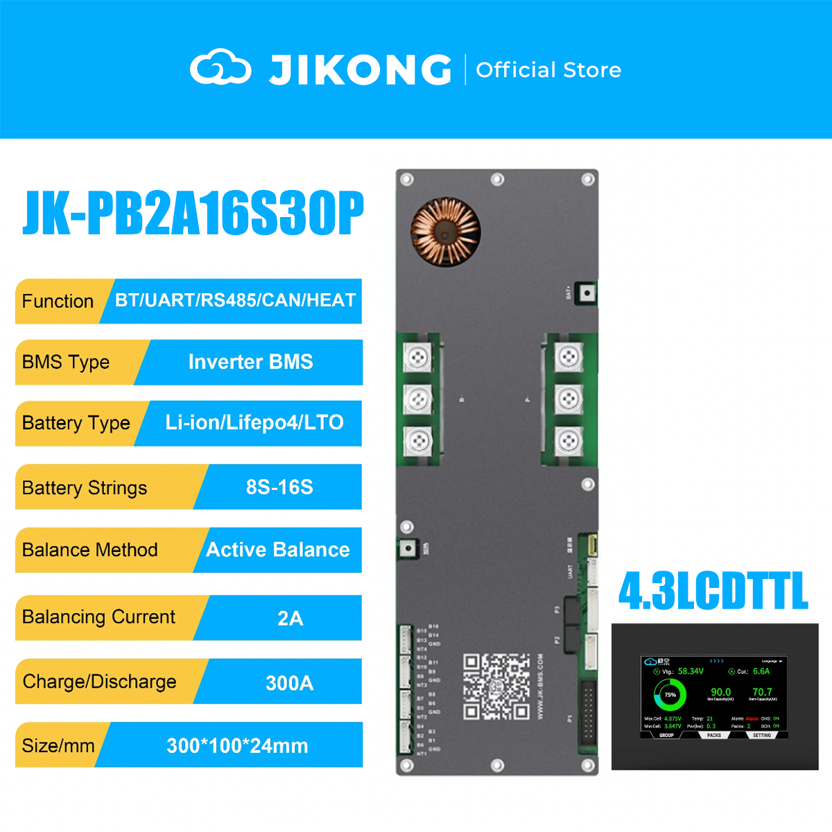 JIKONG 8S-16S 300A Household Energy Inverter BMS with 3.2/4.3/7.0 Inch LCD Display