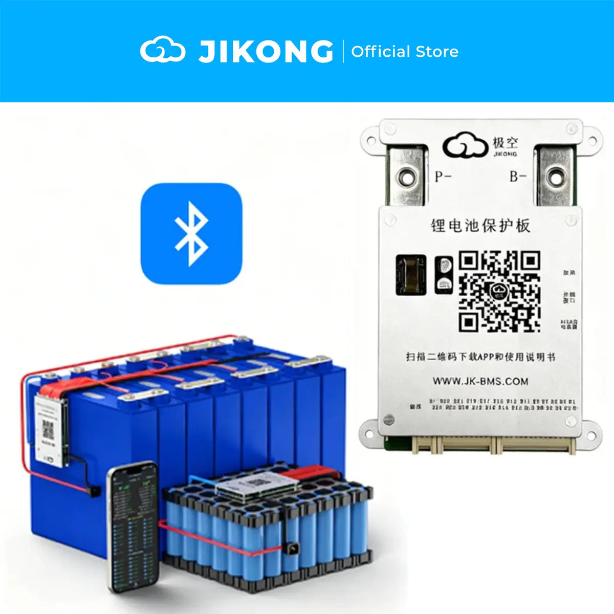 JKBMS 150-200A Smart BMS LiFePO₄ Battery Protection