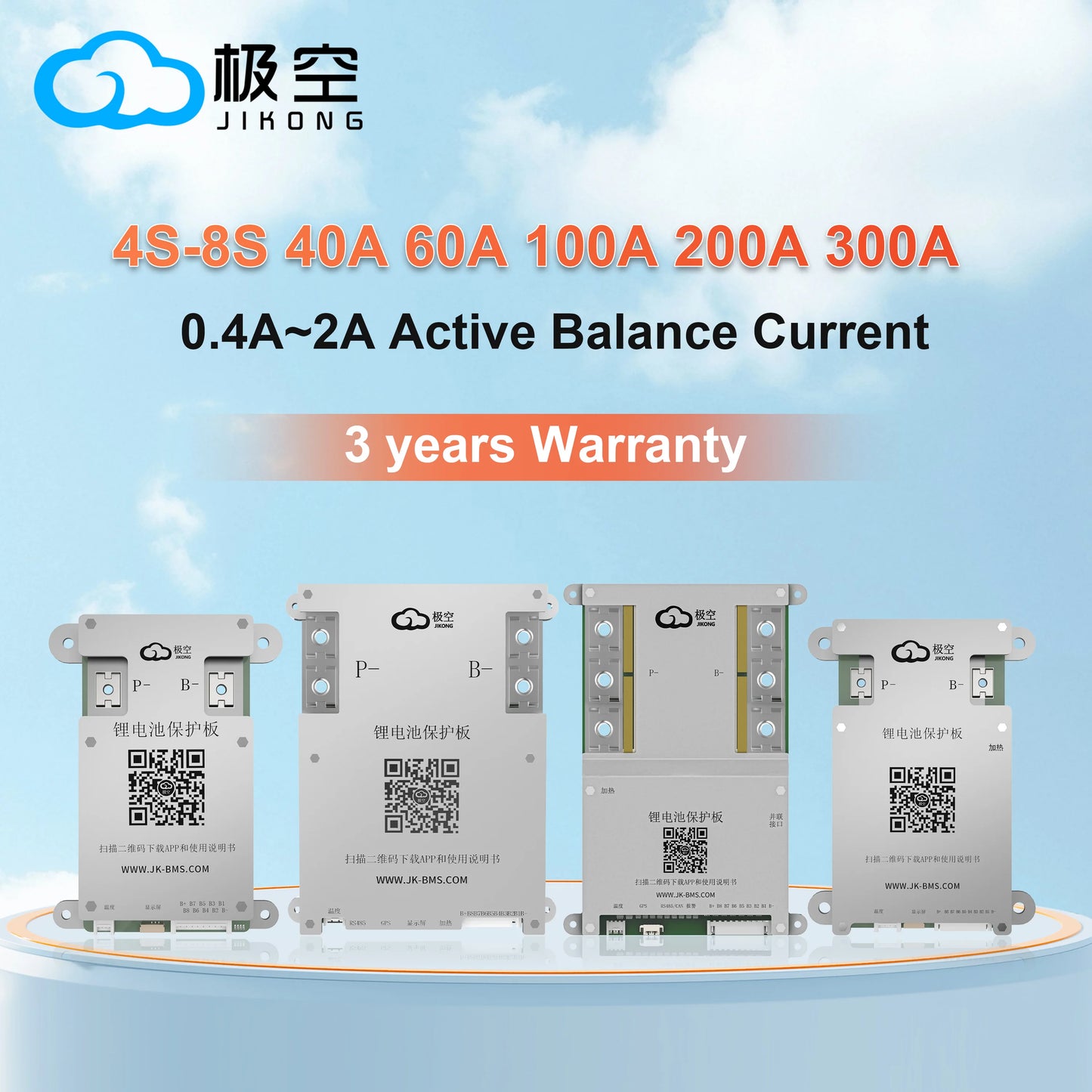 JIKONG Jk Bms Active Balance Bms 3S 4S 5S 6S 7S 8S 0.4A~2A Active Smart Bms 40A 60A 100A 200A 300A Lifepo4 Li-Ion Lto Battery
