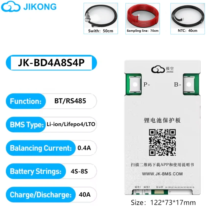 JK BMS 60A 100A 150A 200A 300A Active Balance Bms 4S 8S 16S 20S 24S JIKONG Smart Bms 12V 24V 48V 72V Lifepo4 Li-Ion Lto Battery