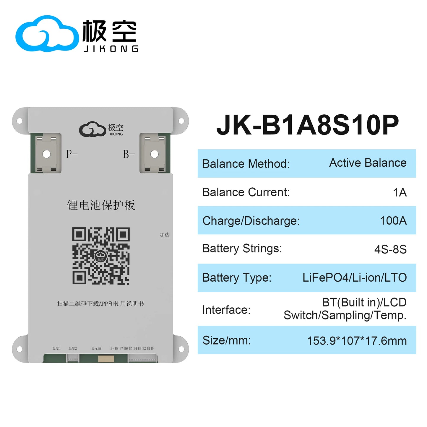 JIKONG JK BMS Active BMS 4S 5S 6S 7S 8S 17S 20S 24S 12V 24V 48V 40A 60A 100A 150A 200A 300A Lifepo4 Li-Ion Lto Battery Smart BMS