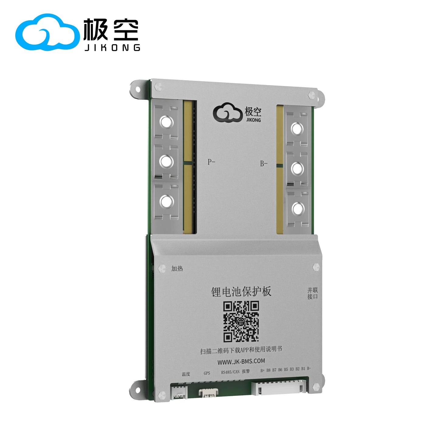 JIKONG Jk Bms Active Balance Bms 3S 4S 5S 6S 7S 8S 0.4A~2A Active Smart Bms 40A 60A 100A 200A 300A Lifepo4 Li-Ion Lto Battery