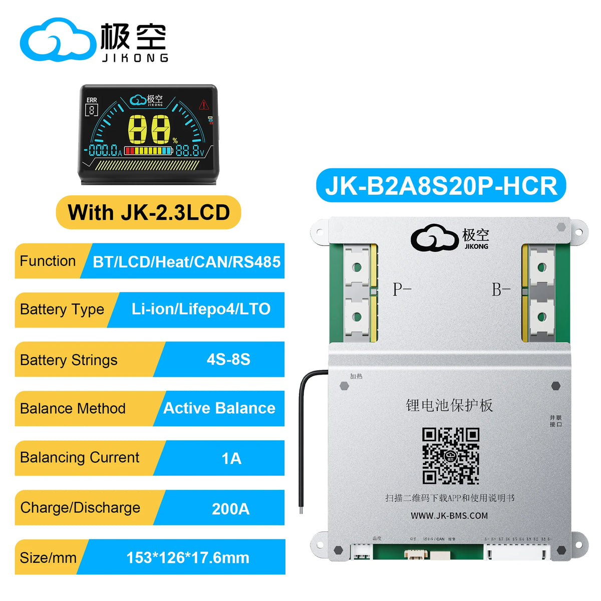 JIKONG JK-B2A8S20P-HCR – 2A Balancer 200A BMS with Heat CAN RS485 for 4S-8S