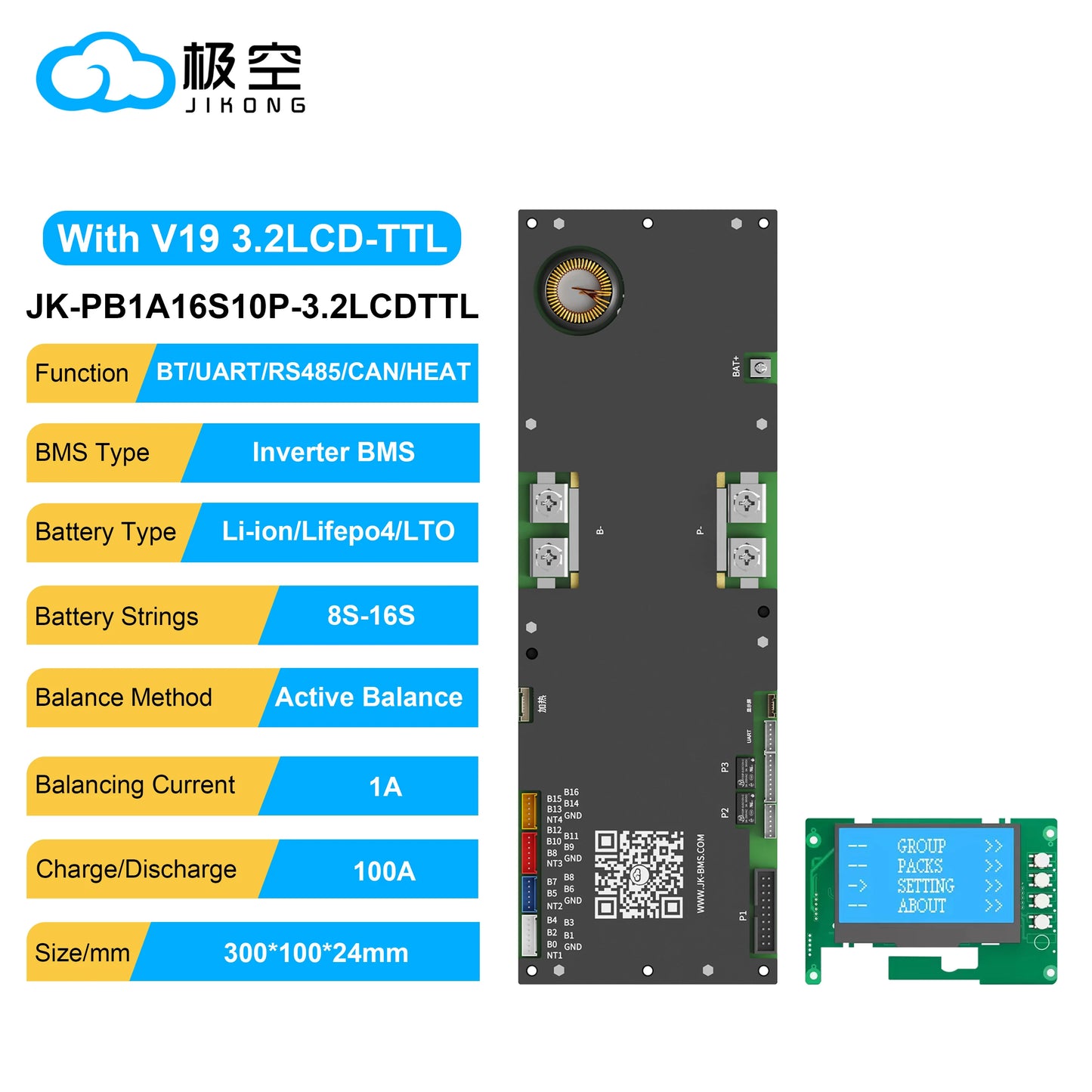 JIKONG 8S-16S 100A Household Energy Inverter BMS with 3.2/4.3/7.0 Inch LCD Display