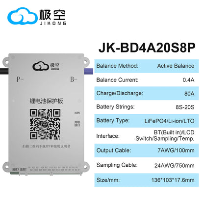 JIKONG JK BMS Active BMS 4S 5S 6S 7S 8S 17S 20S 24S 12V 24V 48V 40A 60A 100A 150A 200A 300A Lifepo4 Li-Ion Lto Battery Smart BMS