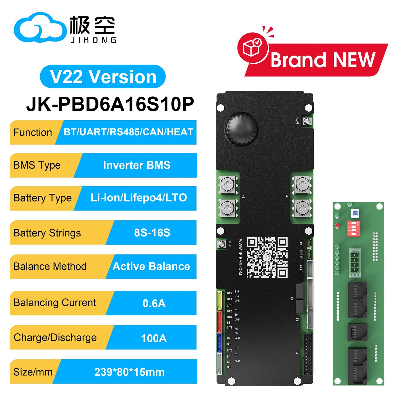 JIKONG 8S-16S 100A Household Energy Inverter BMS with 3.2/4.3/7.0 Inch LCD Display