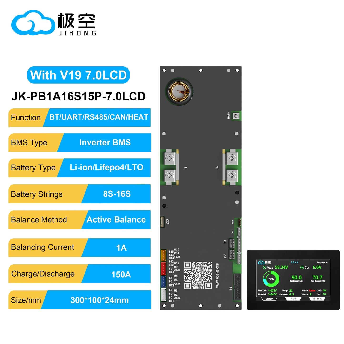 JIKONG 8S-16S 150A Household Energy Inverter BMS with 3.2/4.3/7.0 Inch LCD Display