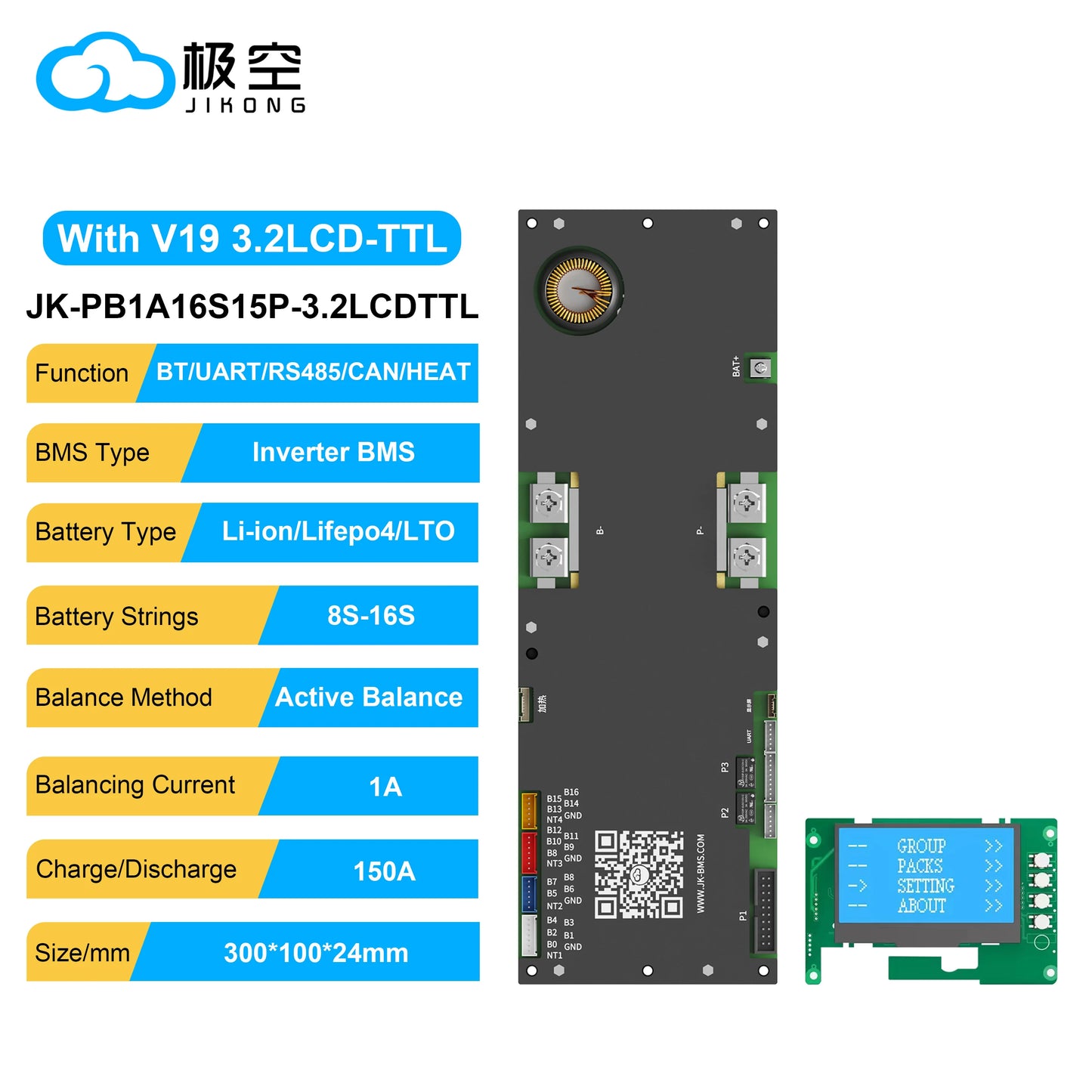 JIKONG 8S-16S 150A Household Energy Inverter BMS with 3.2/4.3/7.0 Inch LCD Display