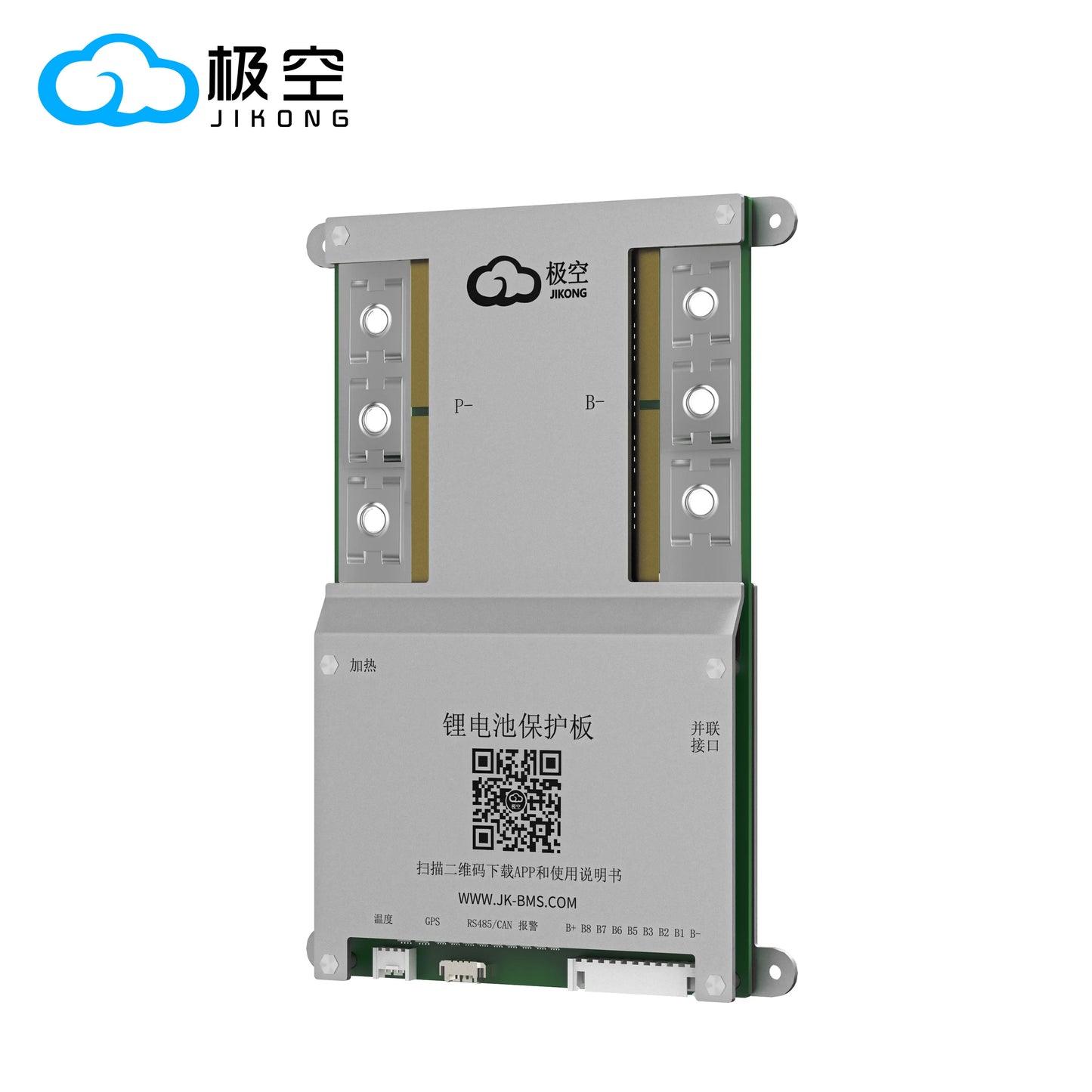 JIKONG JK BMS B2A8S30P 300A bms 4S 5S 6S 7S 8S Li-ion Lifepo4 LTO BATTERY 12V 24V  2A ACTIVE BALANCE JIKONG SMART BMS ON SALE