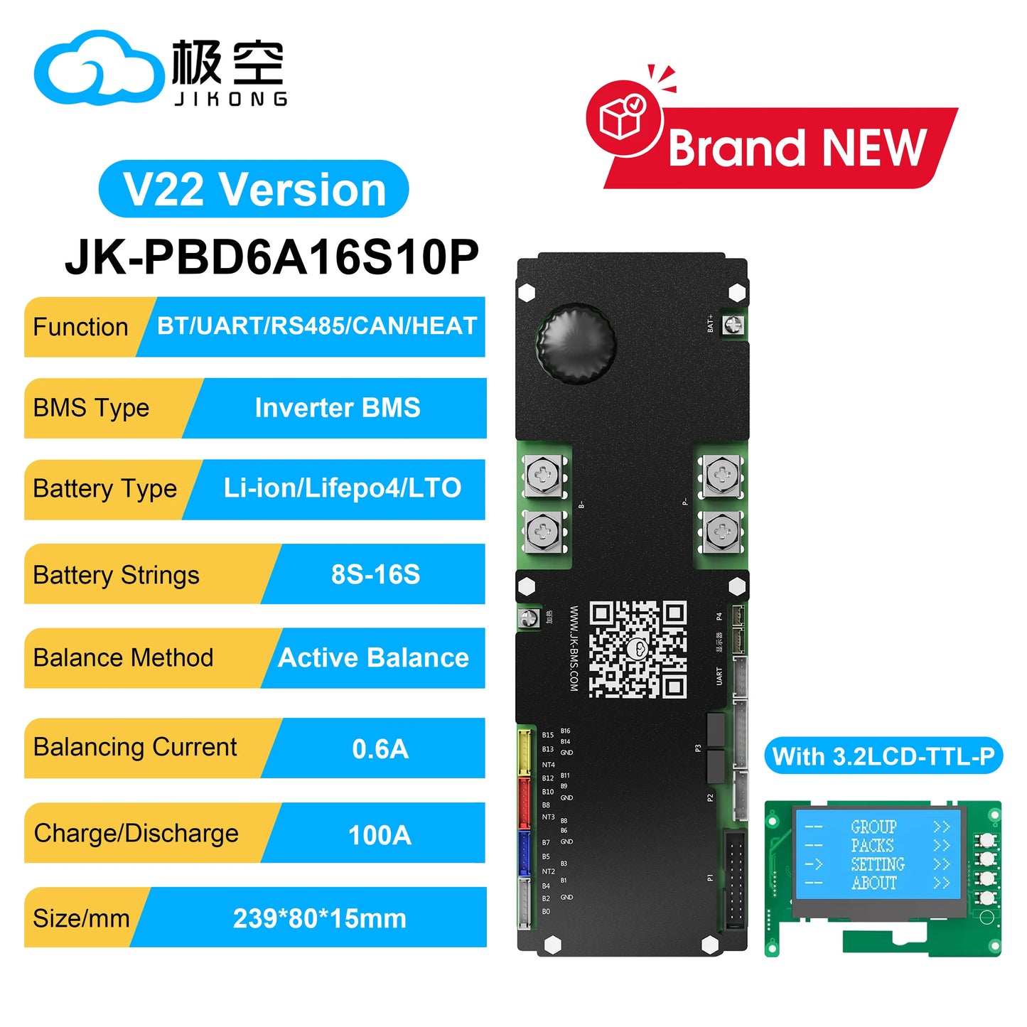 JIKONG 8S-16S 100A Household Energy Inverter BMS with 3.2/4.3/7.0 Inch LCD Display