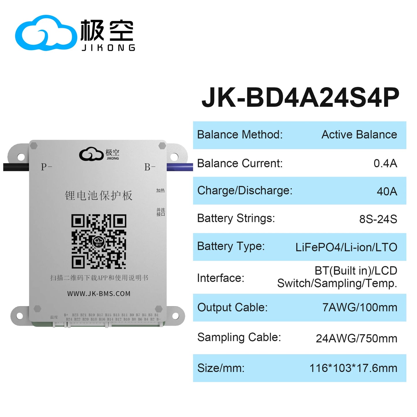 JIKONG JK BMS Active BMS 4S 5S 6S 7S 8S 17S 20S 24S 12V 24V 48V 40A 60A 100A 150A 200A 300A Lifepo4 Li-Ion Lto Battery Smart BMS