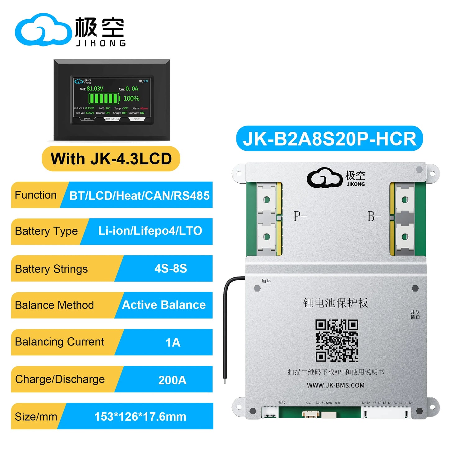 JIKONG JK-B2A8S20P-HCR – 2A Balancer 200A BMS with Heat CAN RS485 for 4S-8S
