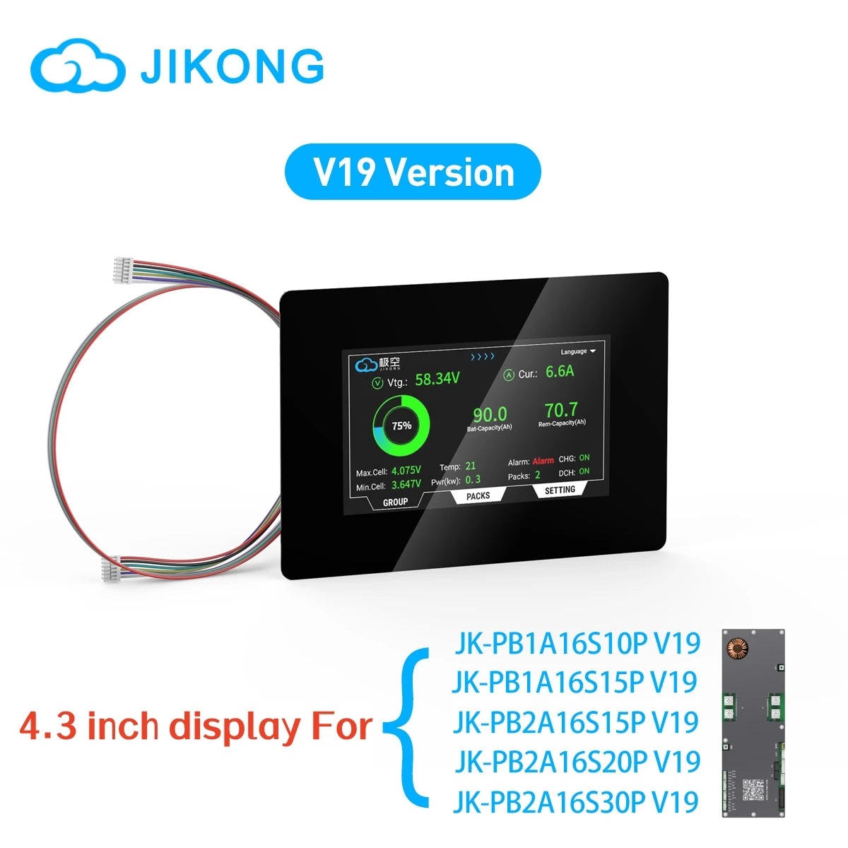 JIKONG BMS LCD 4.3 3.2 2.5 Inches RS485 For JIKONG BMS TFT LCD Display Voltage Current SOC Temperature Indicator
