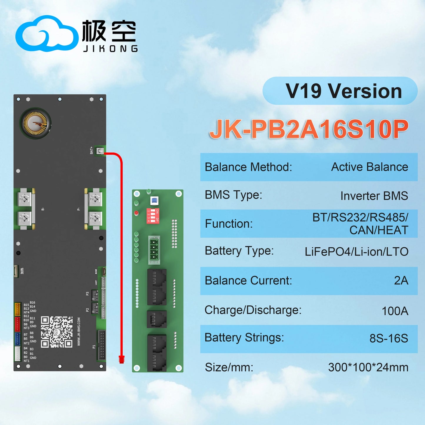 JK BMS  V19 LCD JK-PB2A16S10P Household Energy Inverter BMS 8S/24V 16S/48V 100A Li-ion/ Lifepo4/ LTO Battery BMS