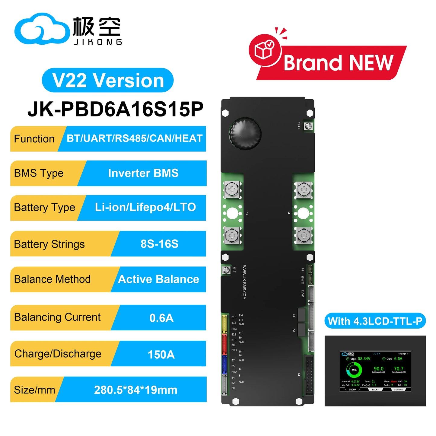 JIKONG 8S-16S 150A Household Energy Inverter BMS with 3.2/4.3/7.0 Inch LCD Display