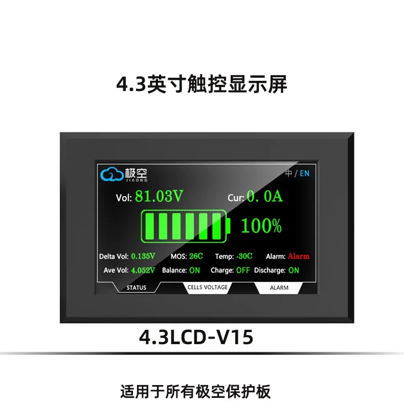 JIKONG JKBMS 8S 16S 17S 20S 24S 24V 48V 72V 40A 60A 80A 100A 120A 150A Smart Active Balance BMS Lifepo4 Li-Ion Lto 18650 21700
