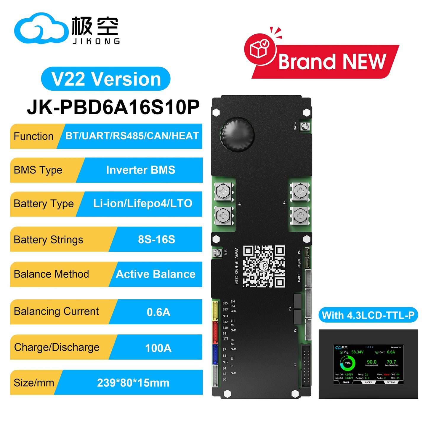 JIKONG 8S-16S 100A Household Energy Inverter BMS with 3.2/4.3/7.0 Inch LCD Display