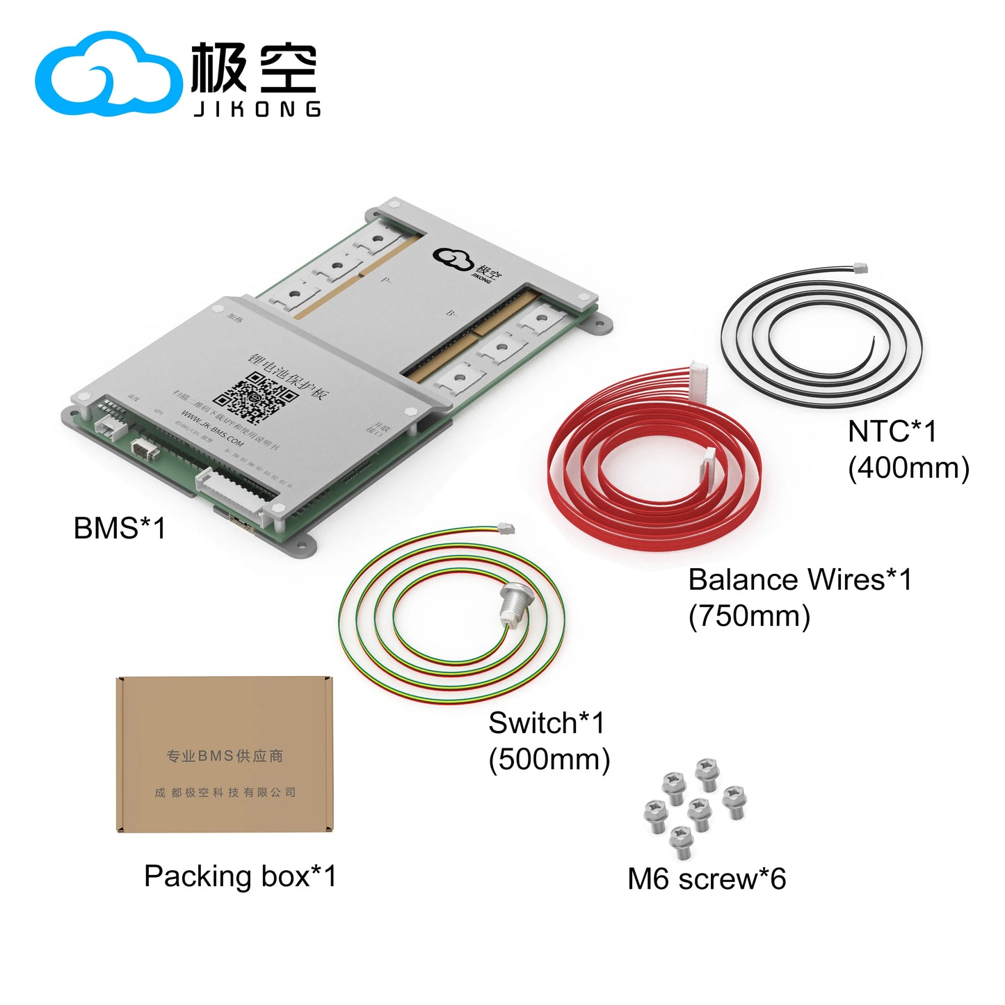 JIKONG JK BMS B2A8S30P 300A bms 4S 5S 6S 7S 8S Li-ion Lifepo4 LTO BATTERY 12V 24V  2A ACTIVE BALANCE JIKONG SMART BMS ON SALE