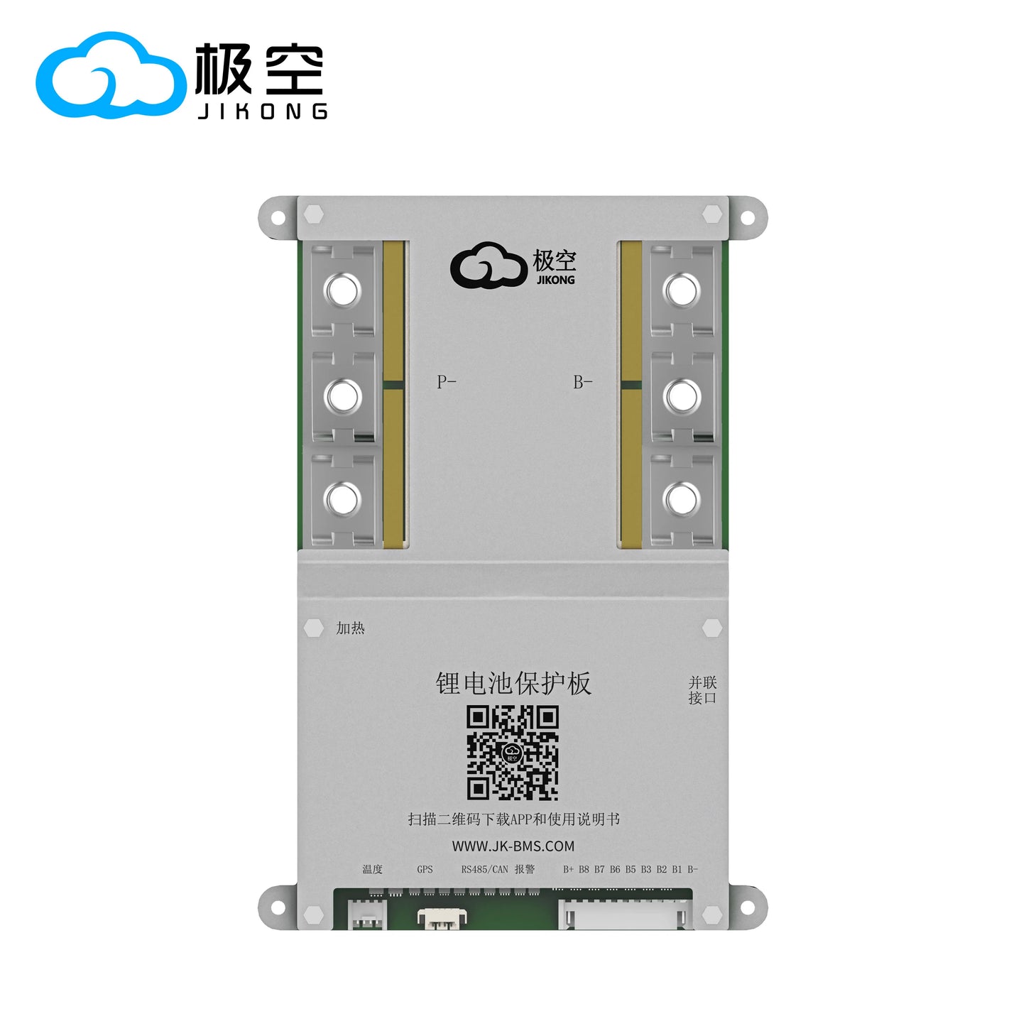 JIKONG JK BMS B2A8S30P 300A bms 4S 5S 6S 7S 8S Li-ion Lifepo4 LTO BATTERY 12V 24V  2A ACTIVE BALANCE JIKONG SMART BMS ON SALE