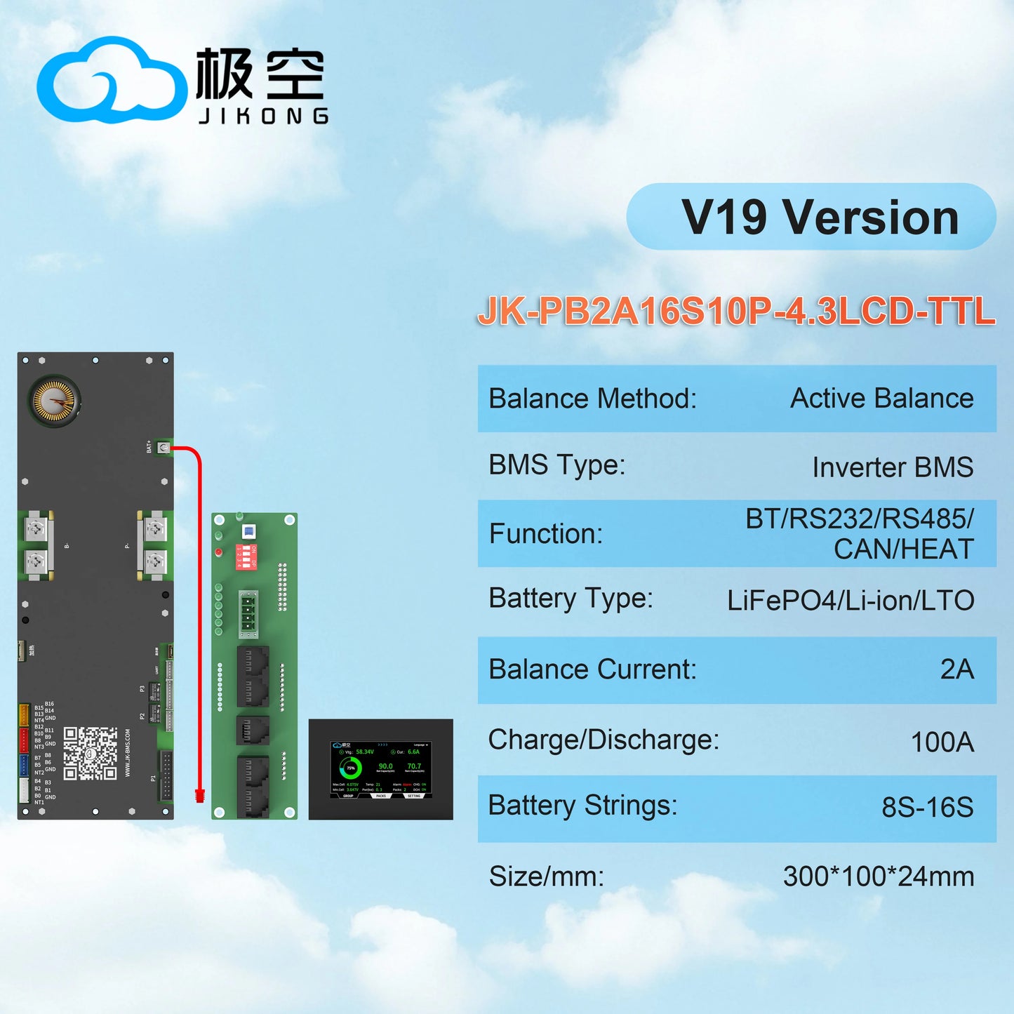 JK BMS  V19 LCD JK-PB2A16S10P Household Energy Inverter BMS 8S/24V 16S/48V 100A Li-ion/ Lifepo4/ LTO Battery BMS