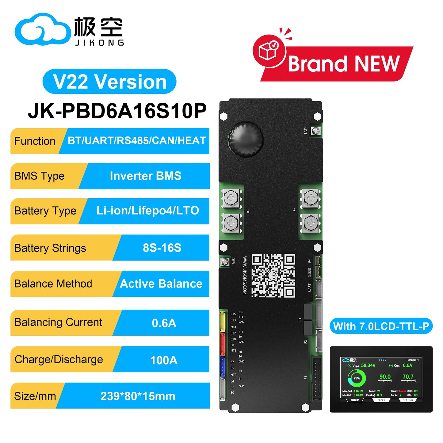 JIKONG 8S-16S 100A Household Energy Inverter BMS with 3.2/4.3/7.0 Inch LCD Display