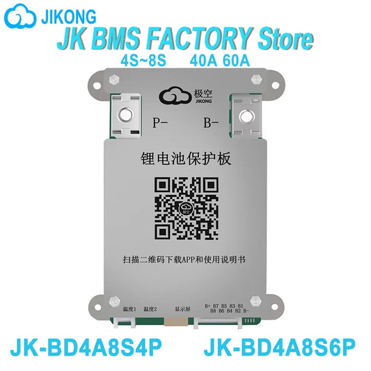 JIKONG BMS JK-BD4A8S4P JK-BD4A8S6P 4S 5S 6S 7S 8S 24V 48V 40A 60A Li-Ion LiFePo4 LTO Active Balance  Smart BMS Current 400mA